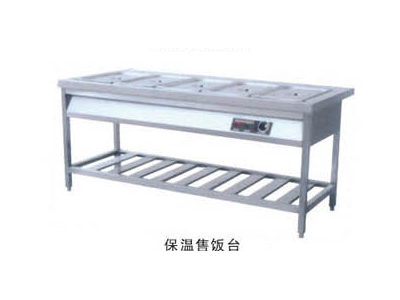 不锈钢保温台/不锈钢厨房设备定制